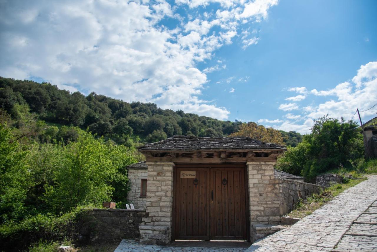 Cozy Traditional House In Kato Pedina- To Petrino Villa Esterno foto